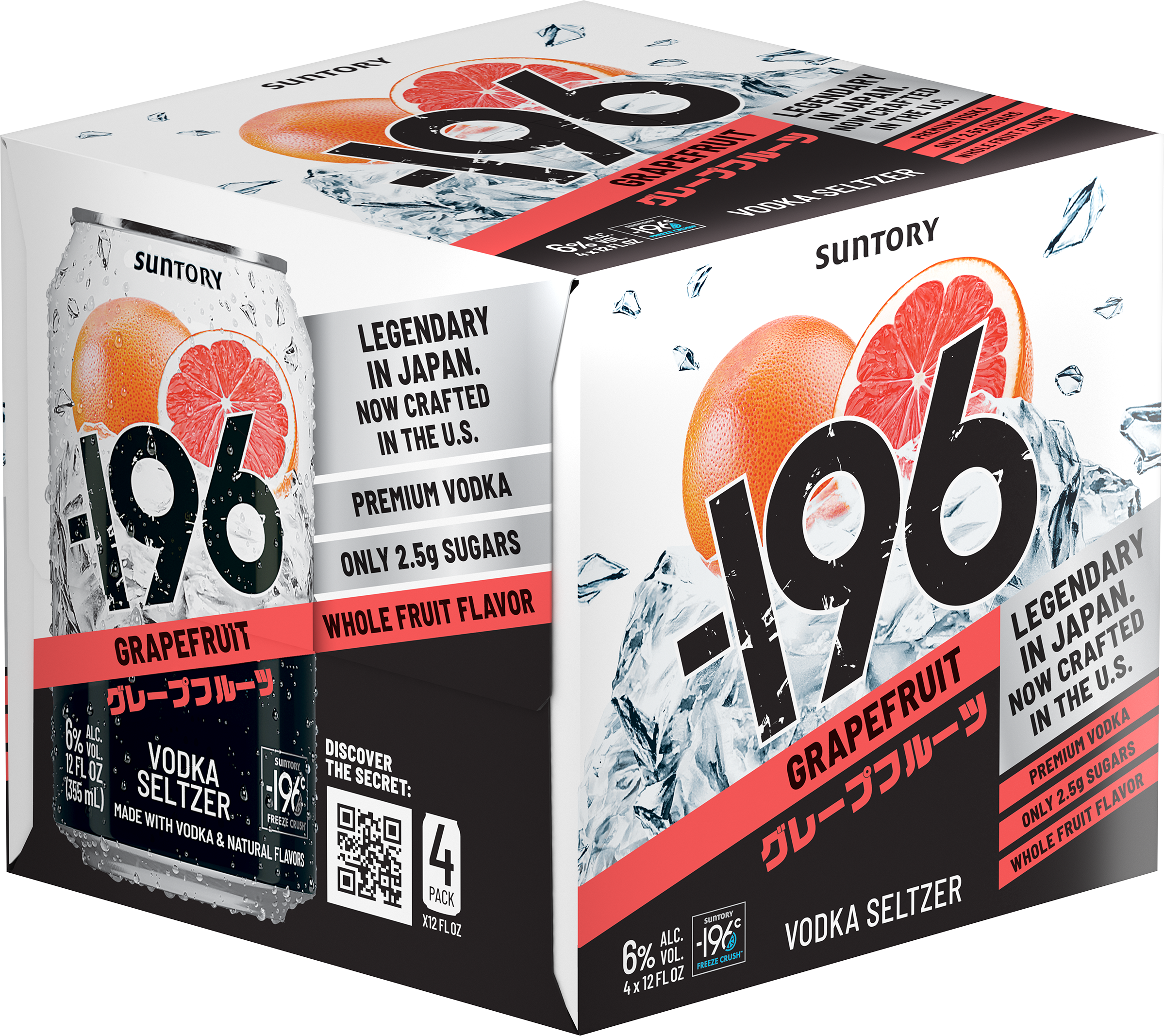 -196 Grapefruit Vodka Seltzer 12oz 4pk Cn