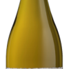 Angeline Chardonnay California 750ml