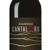 Avignonesi Cantaloro Toscana IGT Rosso 750ml