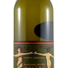 Merry Edwards Sauvignon Blanc 750ml