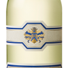 Rombauer Sauvignon Blanc Napa