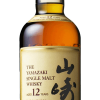 Yamazaki 12Yr Single Malt Whisky