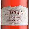 APELIA ROSE 750ML