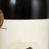BLACK SHEEP GSM 750ML Wine RED WINE
