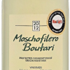 BOUTARI MOSCHOFILERO