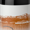 Decero Mendoza Malbec