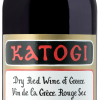 Katogi Averoff Red Katogi 750ml