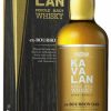 Kavalan Ex-Bourbon Cask