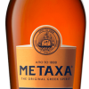 Metaxa 7 Star 750ml