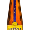Metaxa Brandy 5 Star 750ml