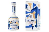 Metaxa Grande Fine