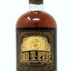 New Sunshine Whiskey