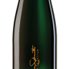 Thomas Schmitt Riesling Kabinett Estate