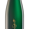 Thomas Schmitt Riesling Spatlese Estate