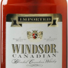 WINDSOR CANADIAN 80 PET 375ML