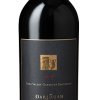 Darioush Cabernet Sauvignon 2018