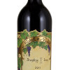 Nickel & Nickel Branding Iron Cabernet