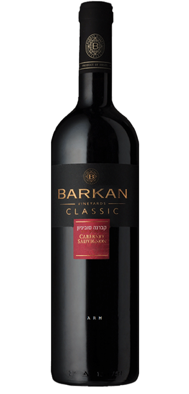 59246-BARKAN-CLASSICS-CAB-SAUV-w