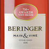 BERINGER MAIN&VINE WHITE ZINF MOSC