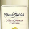 CHT STE MICH SAUVIGNON BLANC