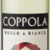 COPPOLA ROSSO&BIANCO PINOT GRIGIO