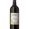 Cupcake Merlot 750ml