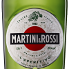 Extra_Dry_Bottle_W4_ROSSI5484x7320
