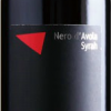 FEUDO ZIRTARI NERO D AVOLA 750ML Wine RED WINE