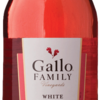 GALLO FAMILY WHITE ZIN 1.5L Wine ROSE BLUSH WINE