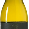 GALLO SIG CHARDONNAY 750ML Wine WHITE WINE