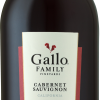 Gallo Family Cabernet Sauvignon 1.5L