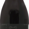 Gallo Signature Pinot Noir 750ml