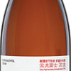 JOTO EIKO FUJI BAN RYU 750ML Wine SAKE PLUM WINE