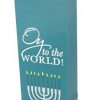 Joy To The World Gift Bag