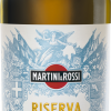 MARTINI_AMBRATO_BOTTLE_WH_V7_new_label_rev2