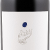 NAPA CELLARS MERLOT 14