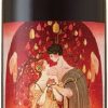 Prophecy Red Blend 750ml