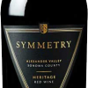 RODNEY STRONG SYMMETRY 14