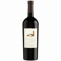 Robert Mondavi Napa Cabernet 2019