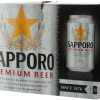 SAPPORO 12OZ 12PK CN-12OZ-Beer