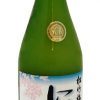 Sho Chiku Bai Crm Nigori Sake