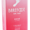 Barefoot Rose 3.0L
