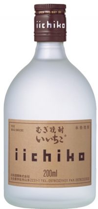 Iichiko Shochu Silhouette 750ml