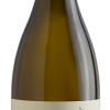 Stonestreet Upper Barn Chardonnay 2015