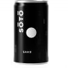 JUNMAI 180ML