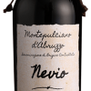 Nevio Montepulciano D'abruzzo