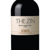 cosentino zin