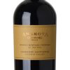 Anakota Cabernet Helena Montana 2017