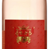 Carletto Peach Moscato