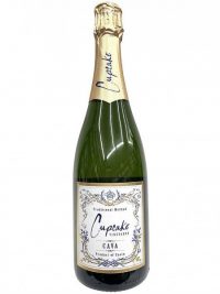 Cupcake Cava 750ml